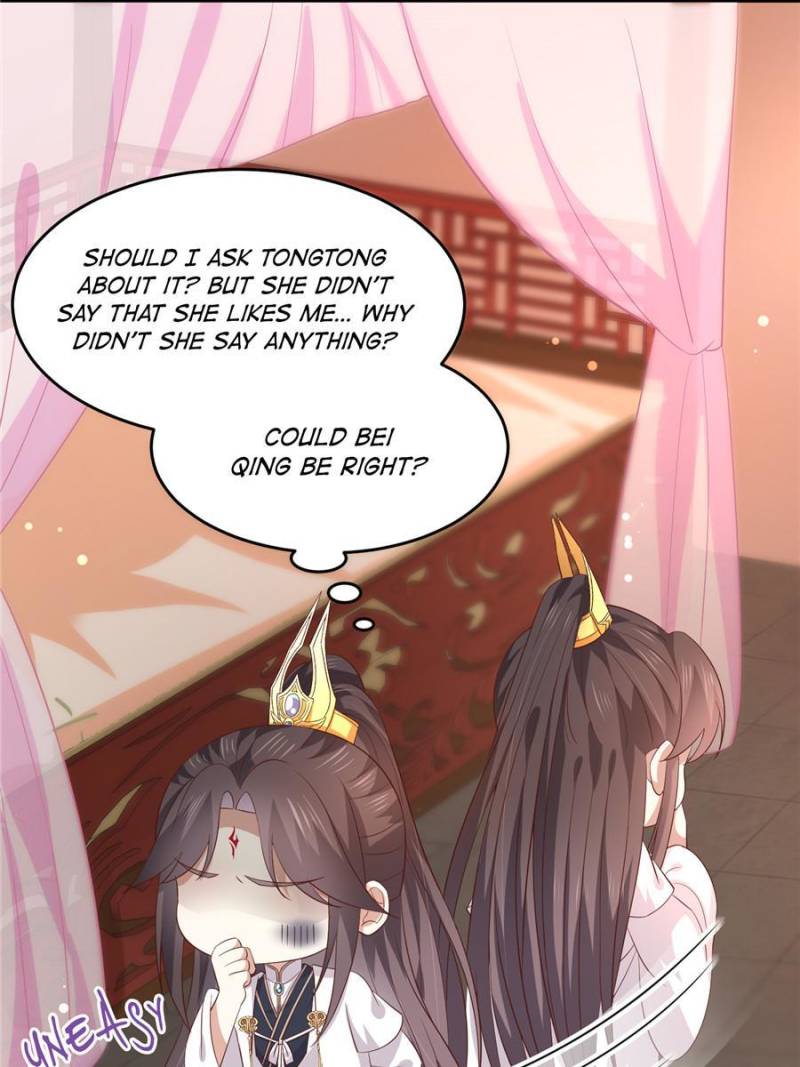 Pupillary Master Chapter 199 - Page 2