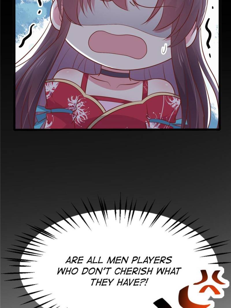 Pupillary Master Chapter 199 - Page 34
