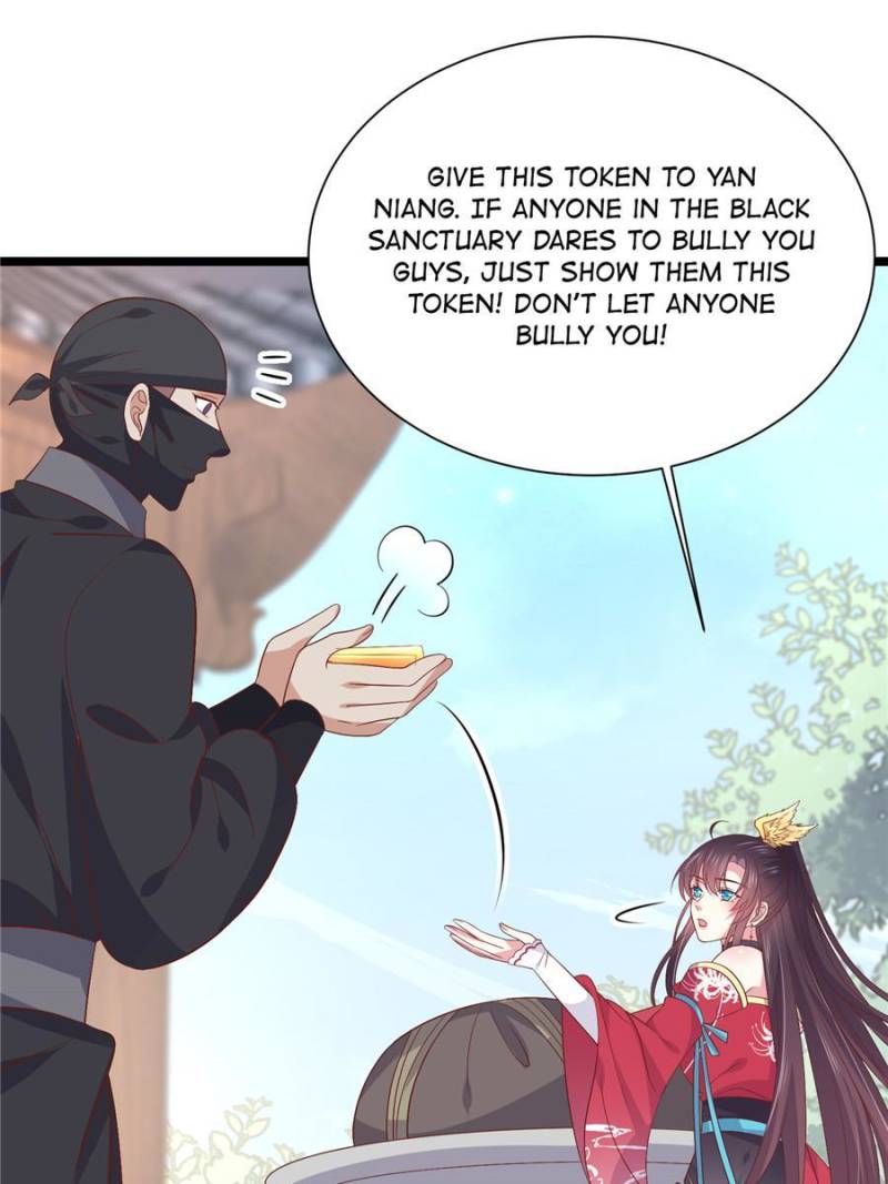 Pupillary Master Chapter 199 - Page 47