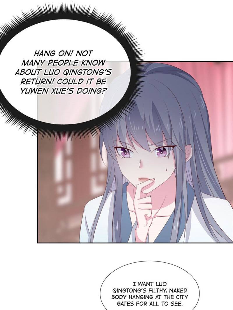 Pupillary Master Chapter 20 - Page 0