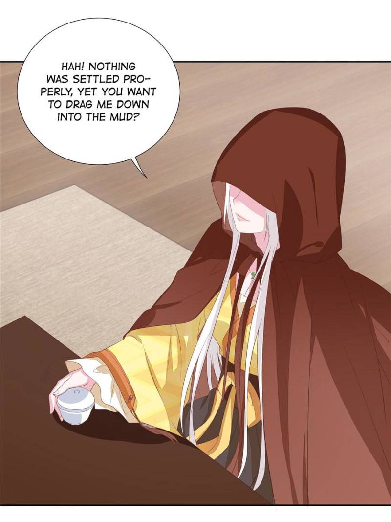 Pupillary Master Chapter 20 - Page 33