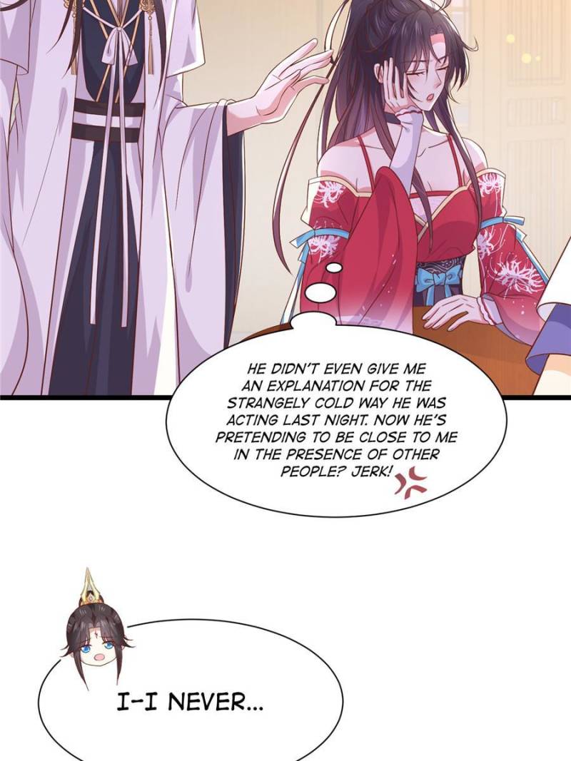 Pupillary Master Chapter 200 - Page 33