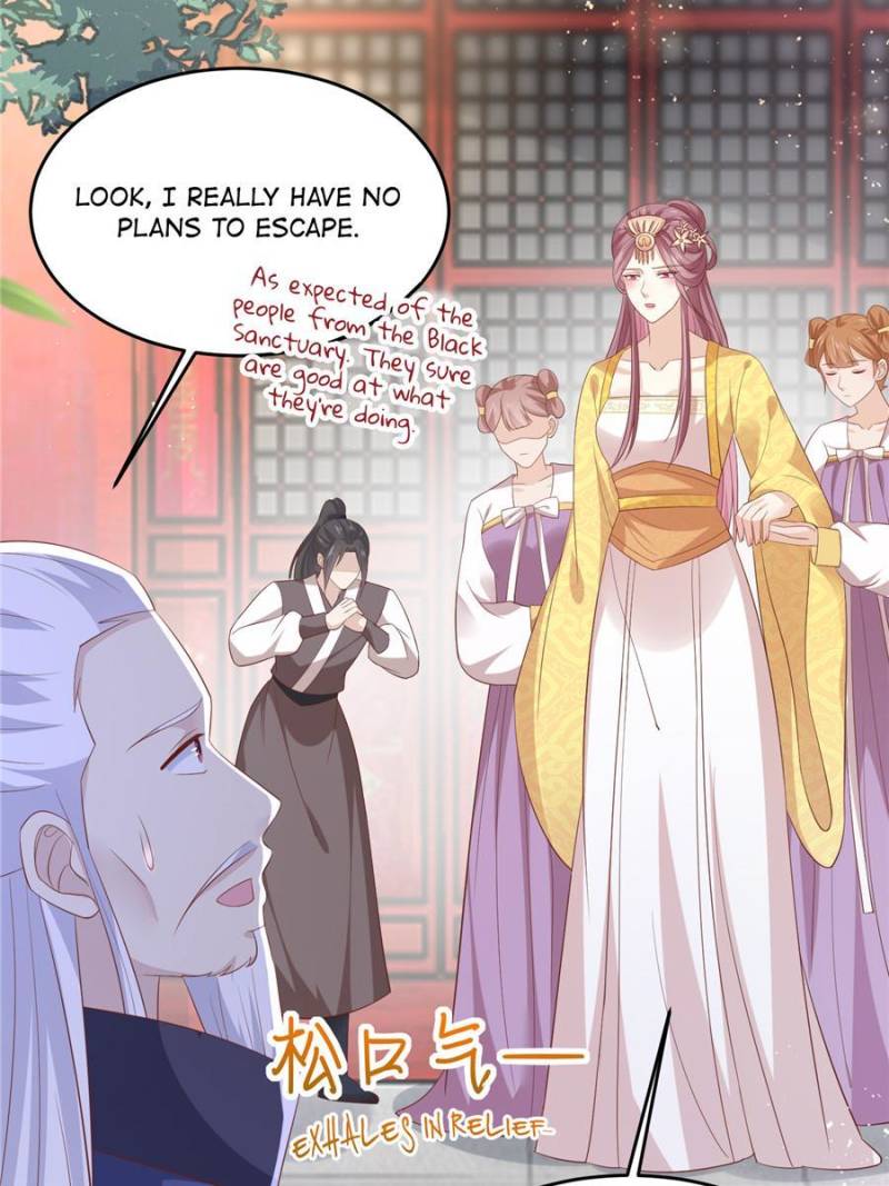 Pupillary Master Chapter 201 - Page 16
