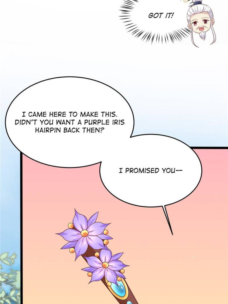 Pupillary Master Chapter 201 - Page 19