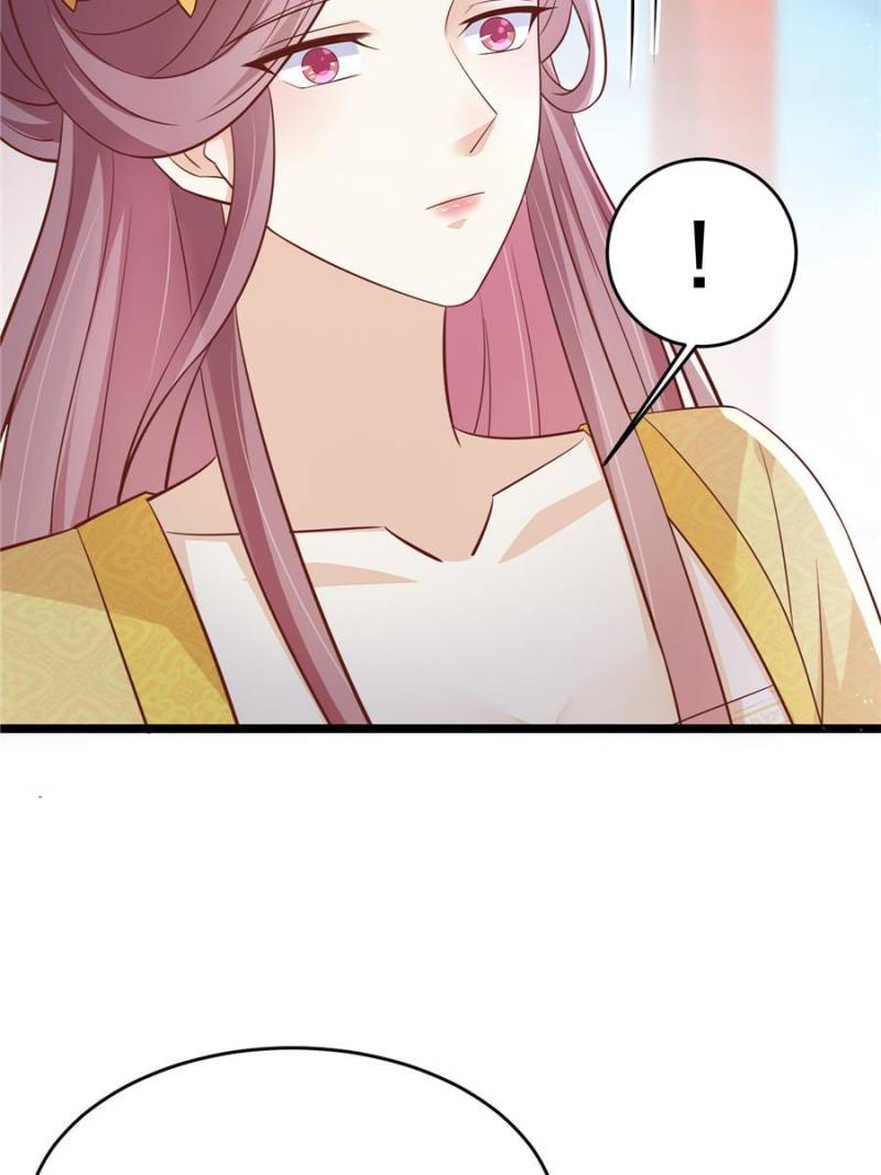 Pupillary Master Chapter 201 - Page 21