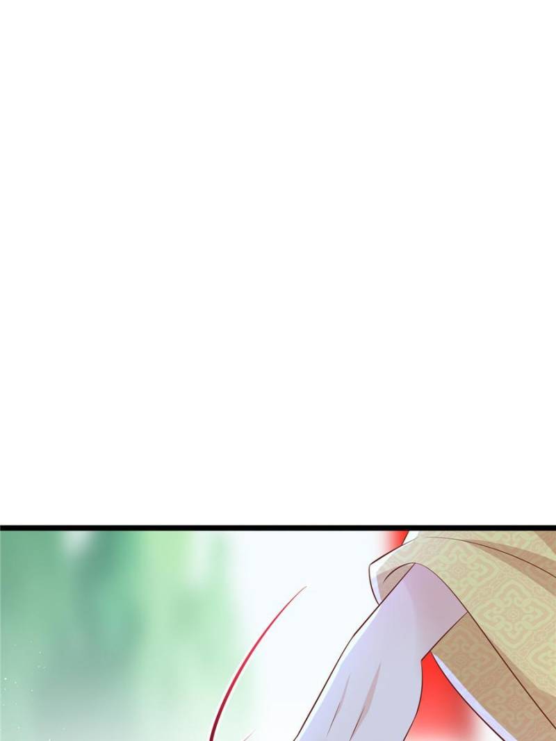 Pupillary Master Chapter 201 - Page 35