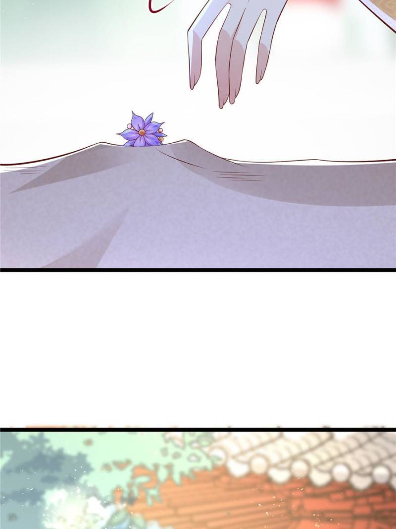 Pupillary Master Chapter 201 - Page 36