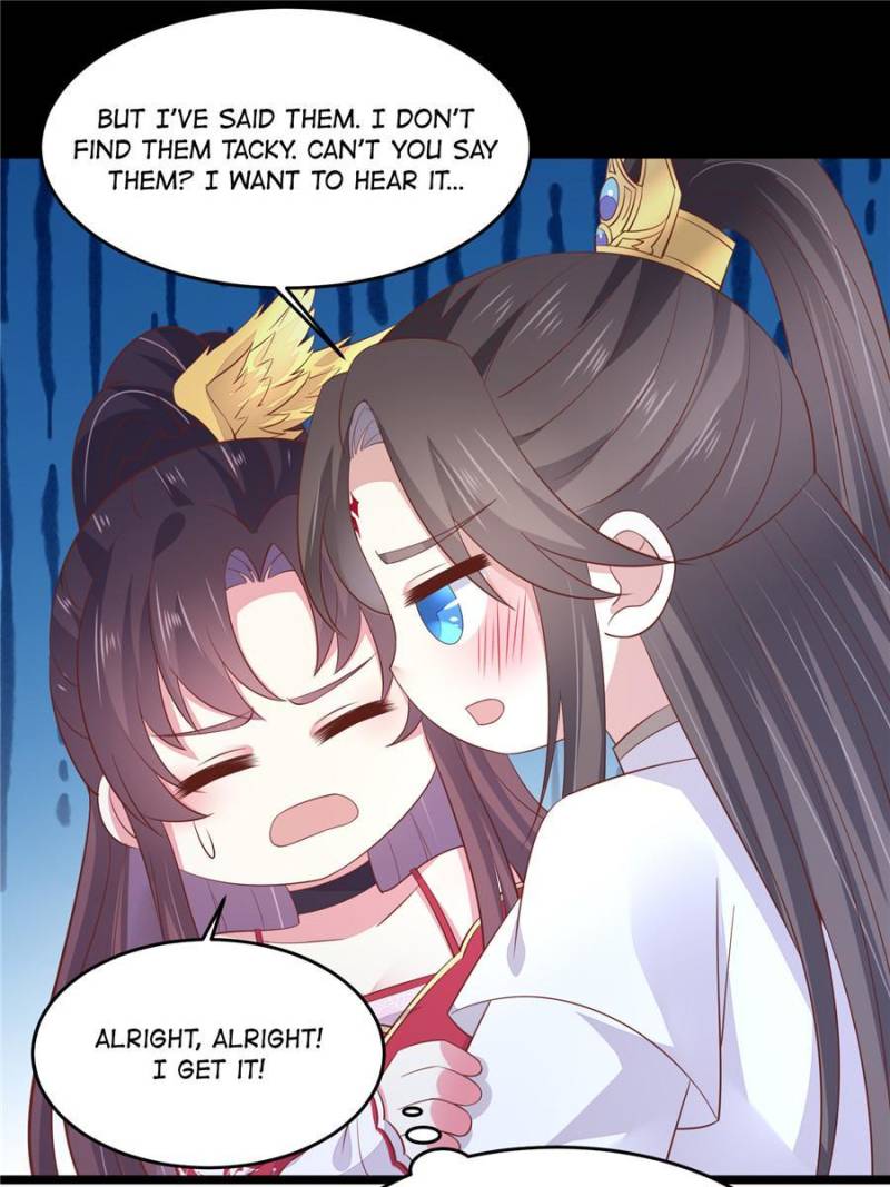 Pupillary Master Chapter 201 - Page 63