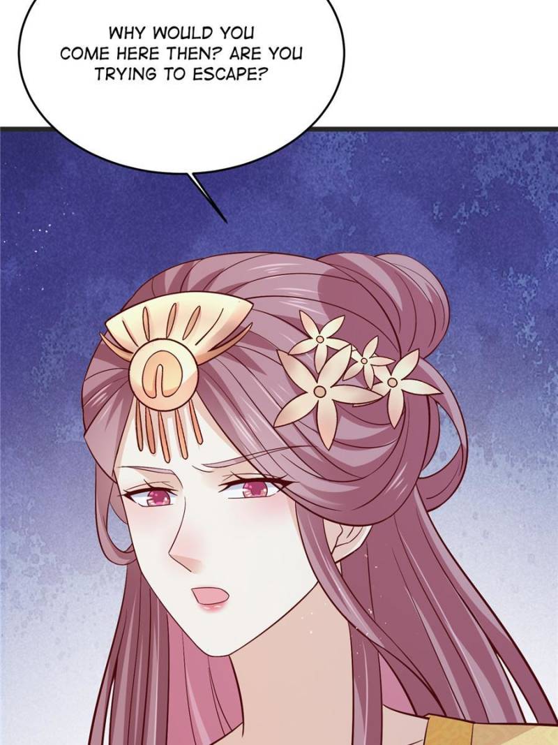 Pupillary Master Chapter 201 - Page 8