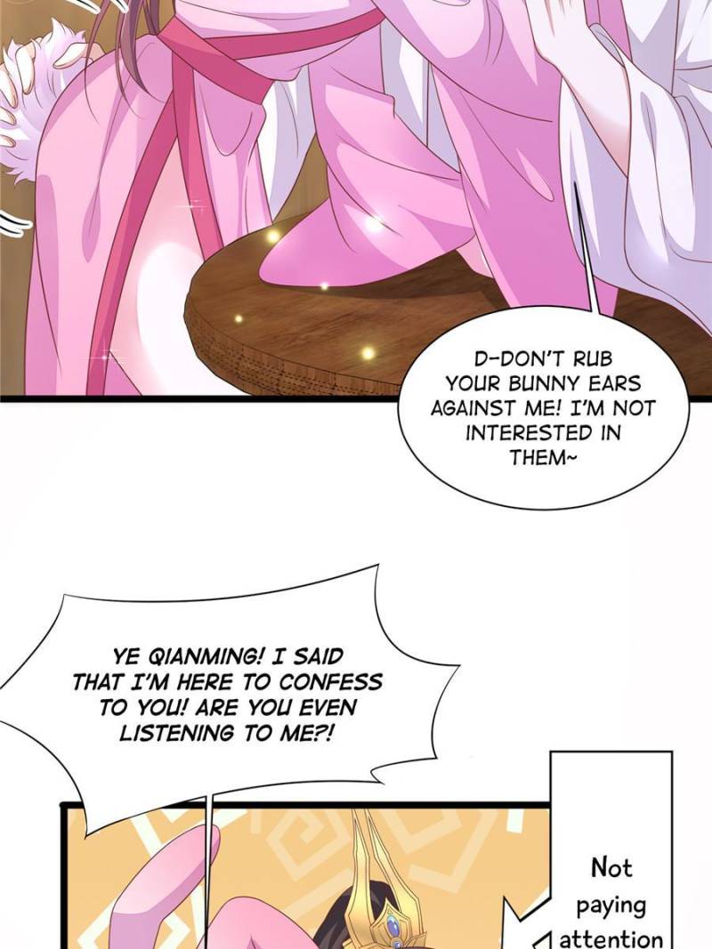 Pupillary Master Chapter 202 - Page 17