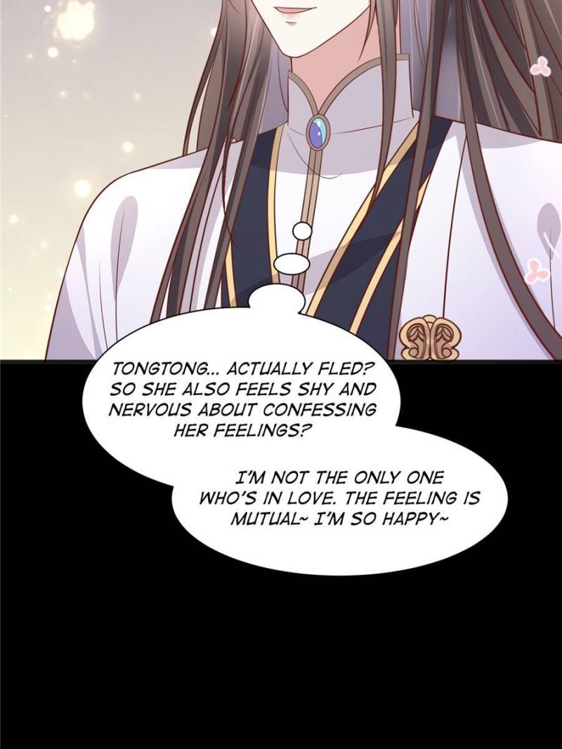 Pupillary Master Chapter 202 - Page 5