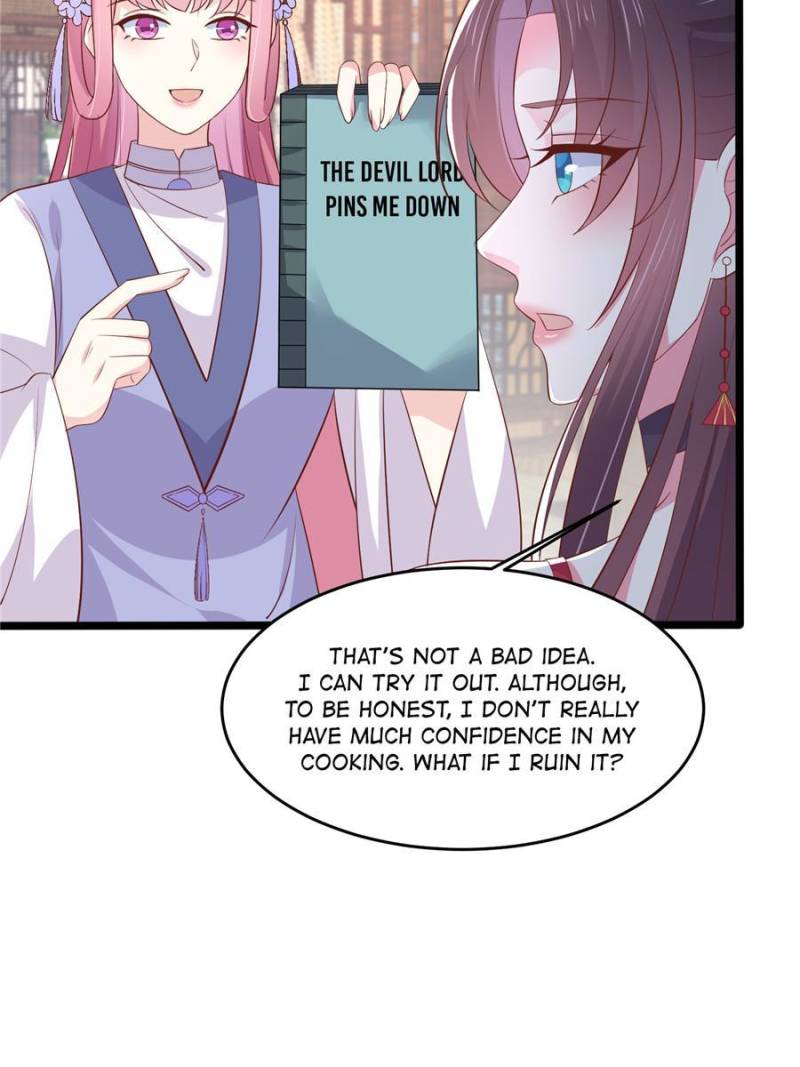 Pupillary Master Chapter 203 - Page 11