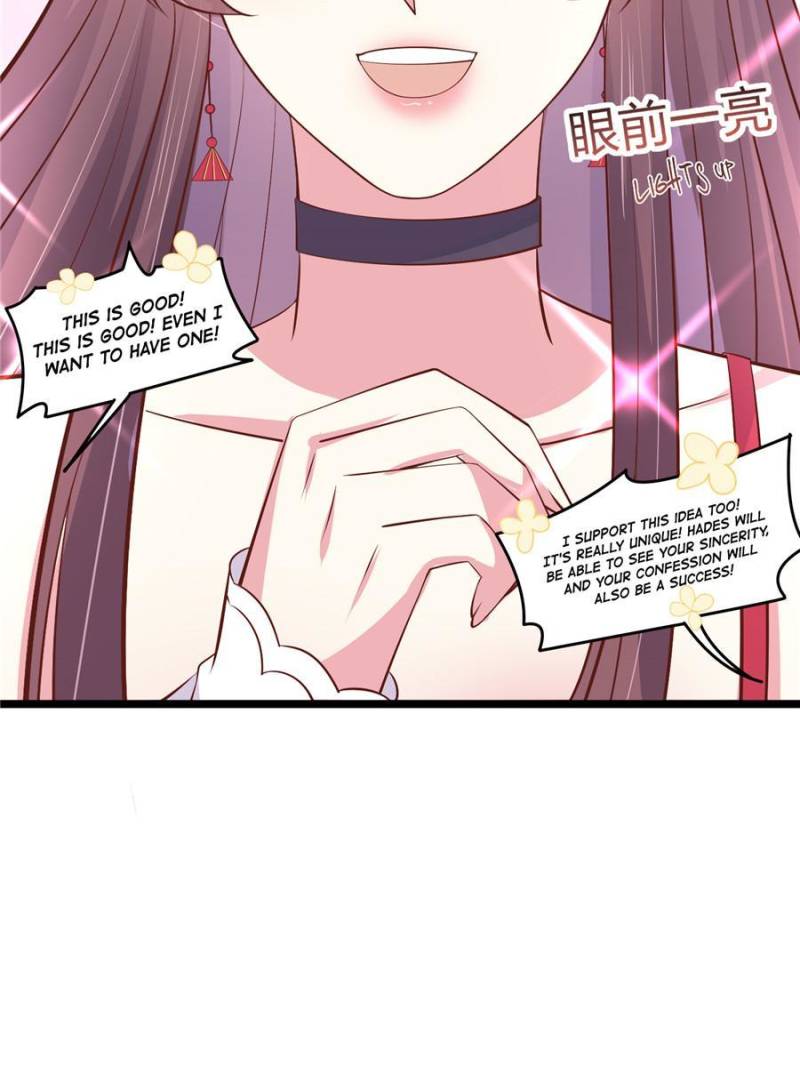 Pupillary Master Chapter 203 - Page 15