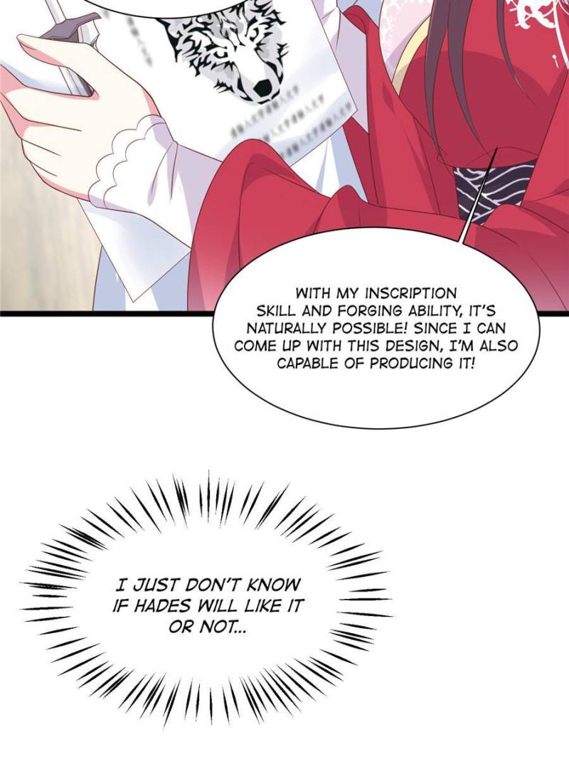 Pupillary Master Chapter 203 - Page 36