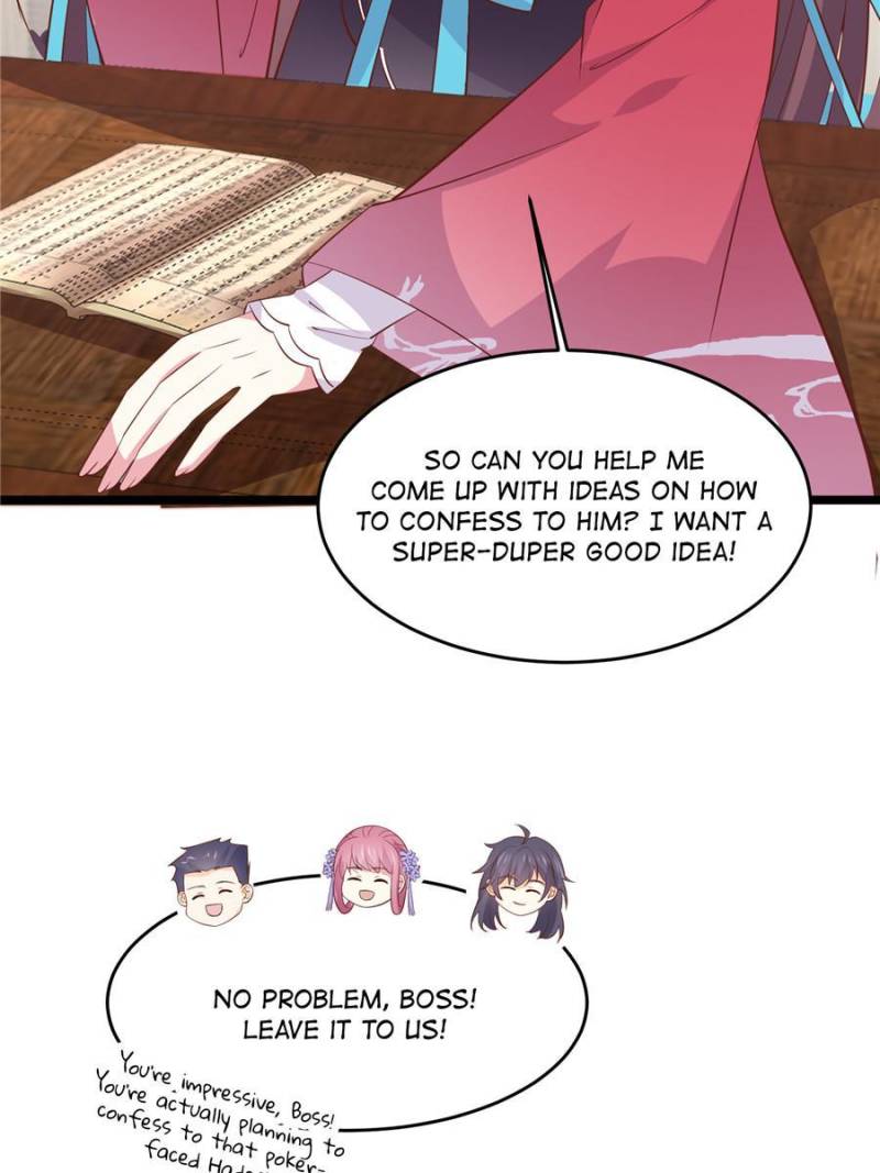 Pupillary Master Chapter 203 - Page 7