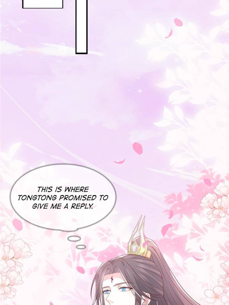 Pupillary Master Chapter 204 - Page 1
