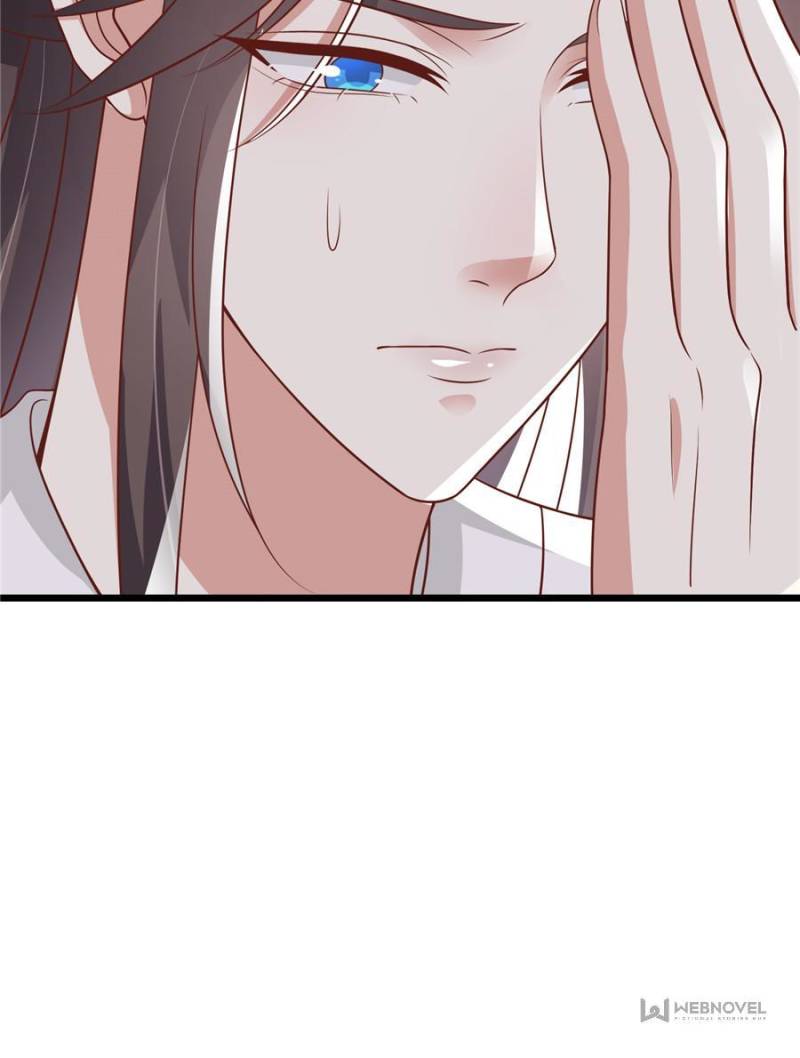 Pupillary Master Chapter 204 - Page 34
