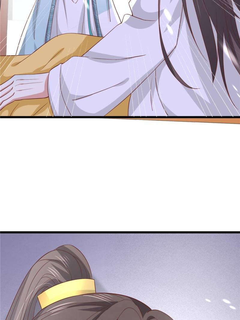 Pupillary Master Chapter 204 - Page 36