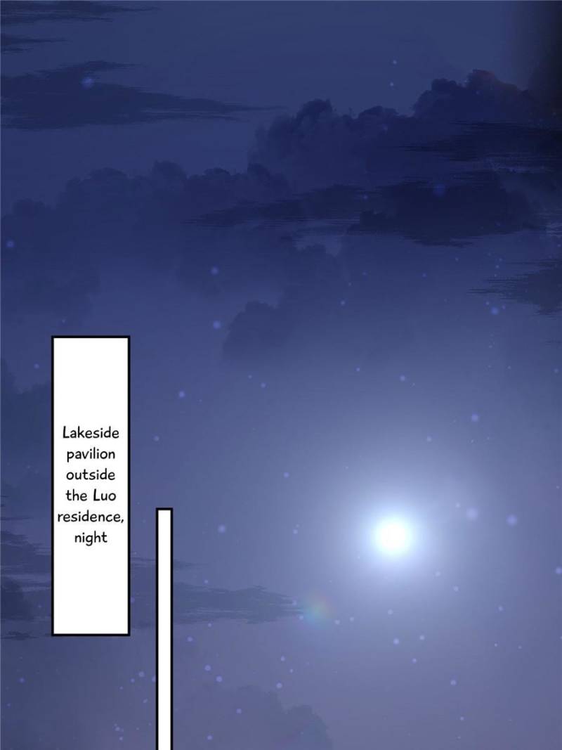 Pupillary Master Chapter 205 - Page 0