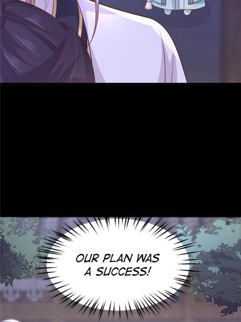 Pupillary Master Chapter 205 - Page 17