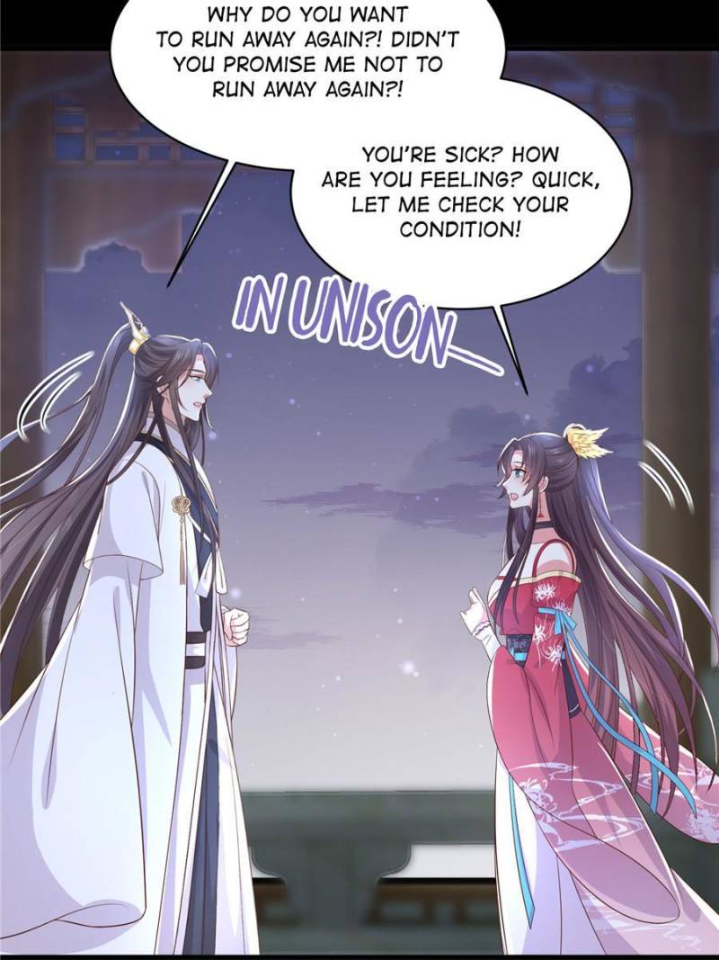 Pupillary Master Chapter 205 - Page 9