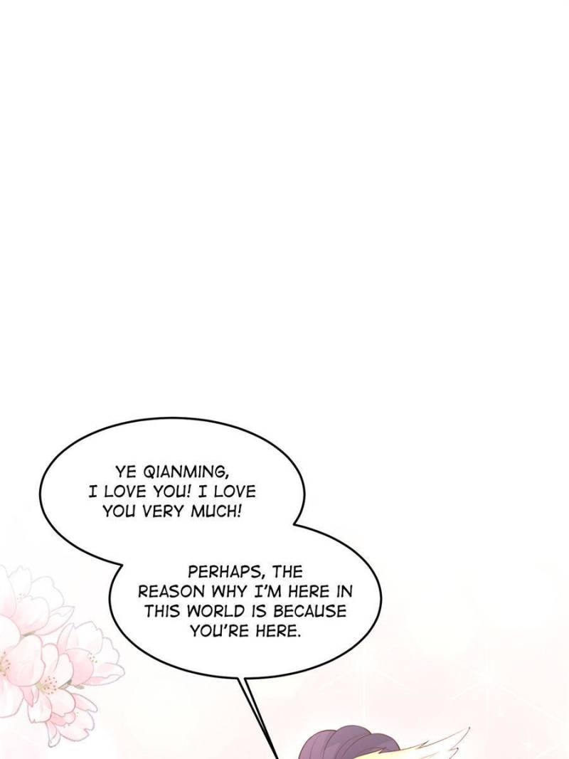 Pupillary Master Chapter 206 - Page 0