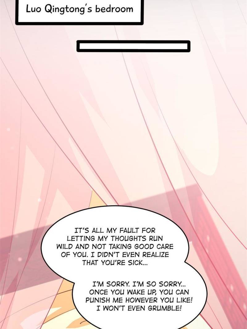Pupillary Master Chapter 206 - Page 14