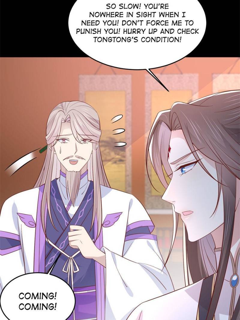 Pupillary Master Chapter 206 - Page 18