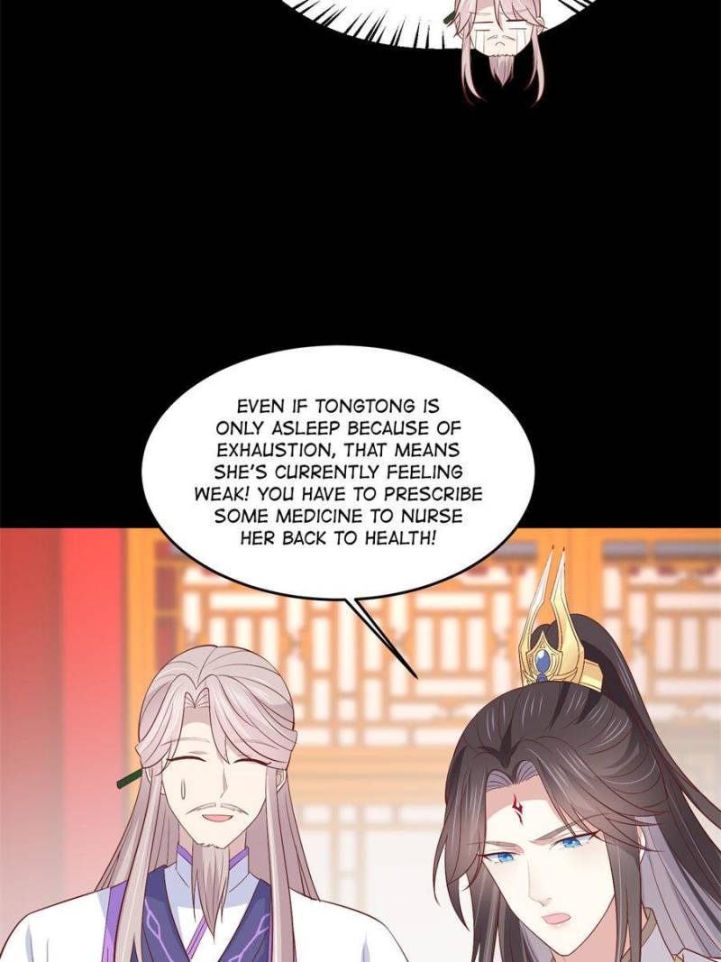 Pupillary Master Chapter 206 - Page 26