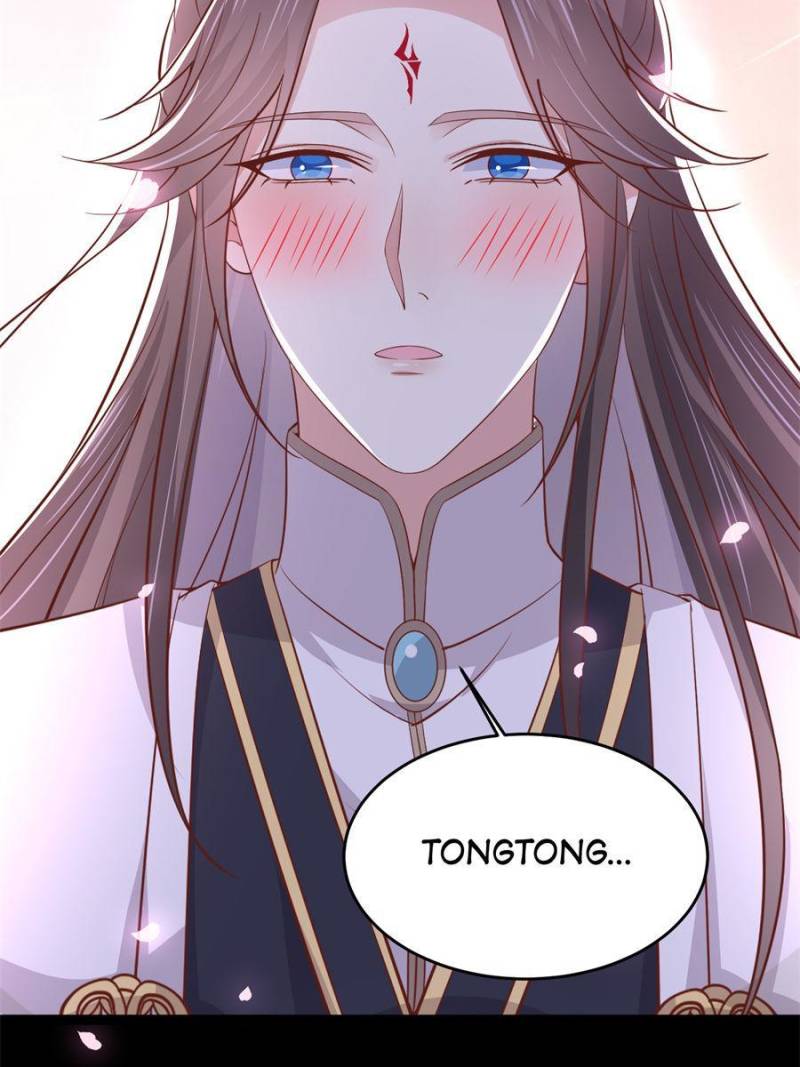 Pupillary Master Chapter 206 - Page 3
