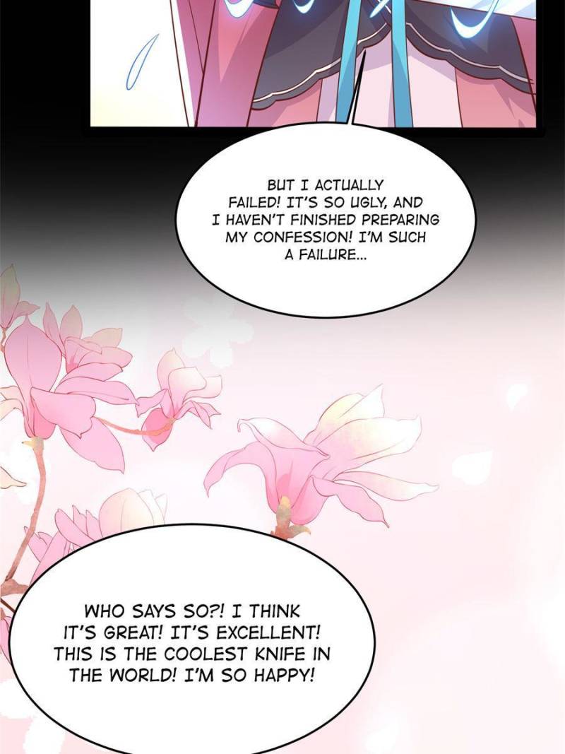 Pupillary Master Chapter 206 - Page 5