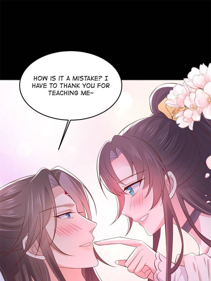 Pupillary Master Chapter 207 - Page 10