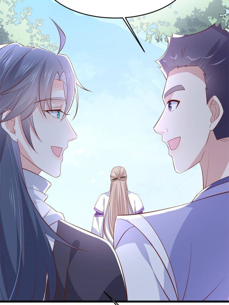 Pupillary Master Chapter 207 - Page 32