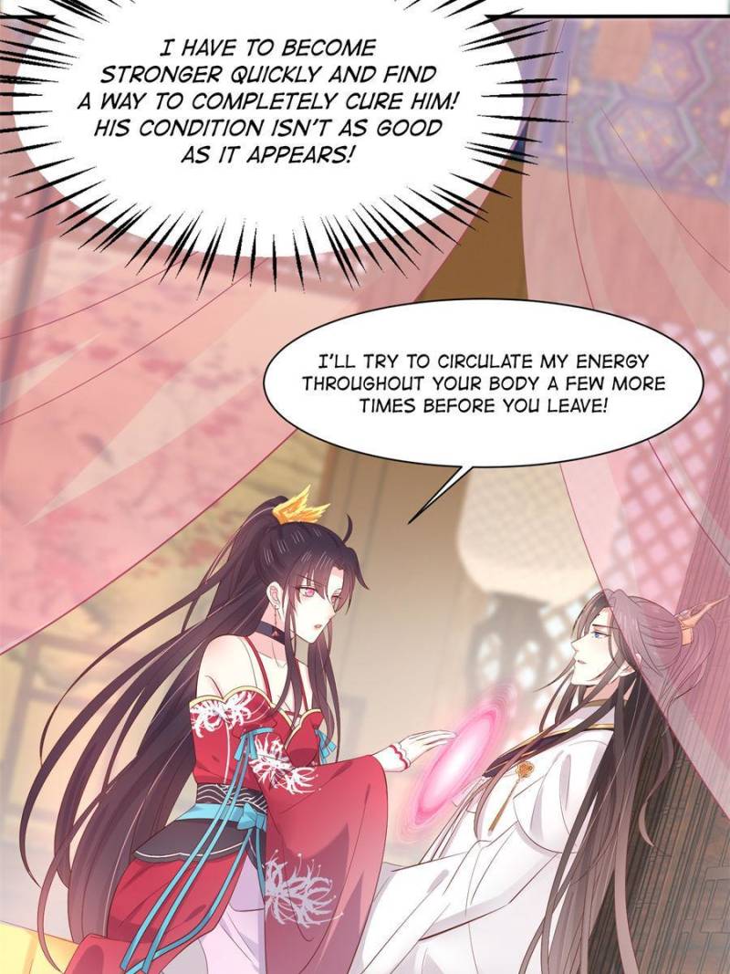 Pupillary Master Chapter 208 - Page 47
