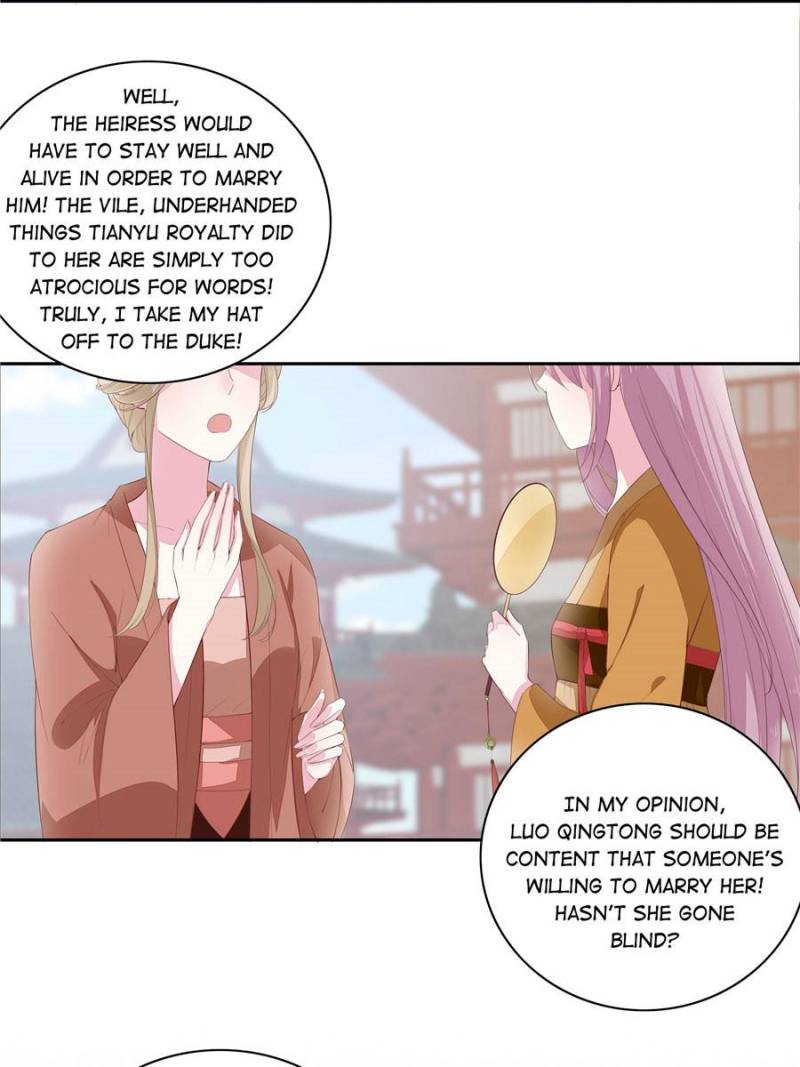 Pupillary Master Chapter 21 - Page 3