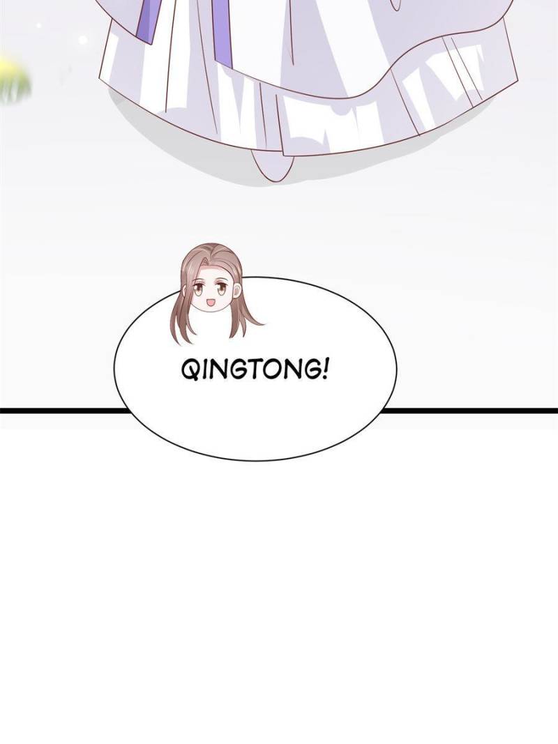 Pupillary Master Chapter 210 - Page 43
