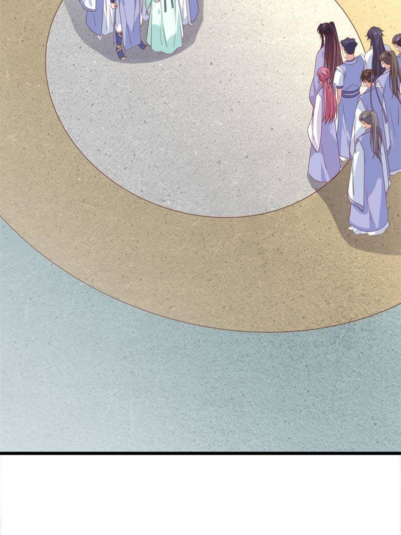 Pupillary Master Chapter 211 - Page 1