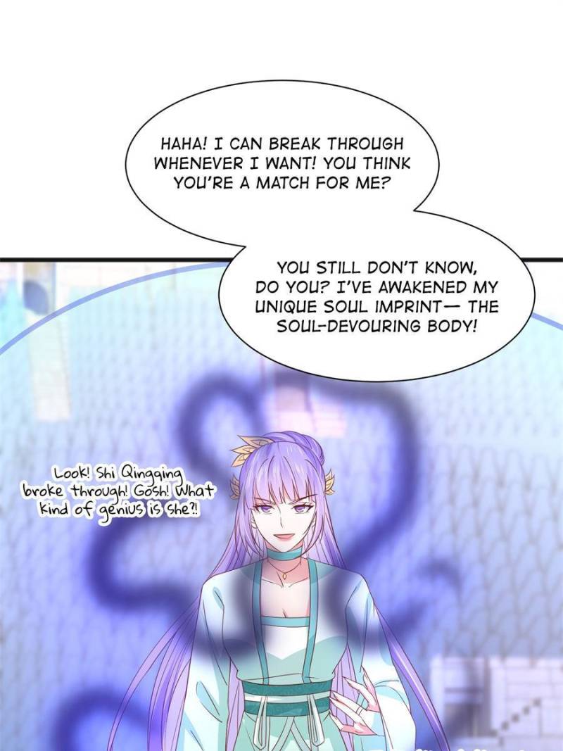 Pupillary Master Chapter 211 - Page 33
