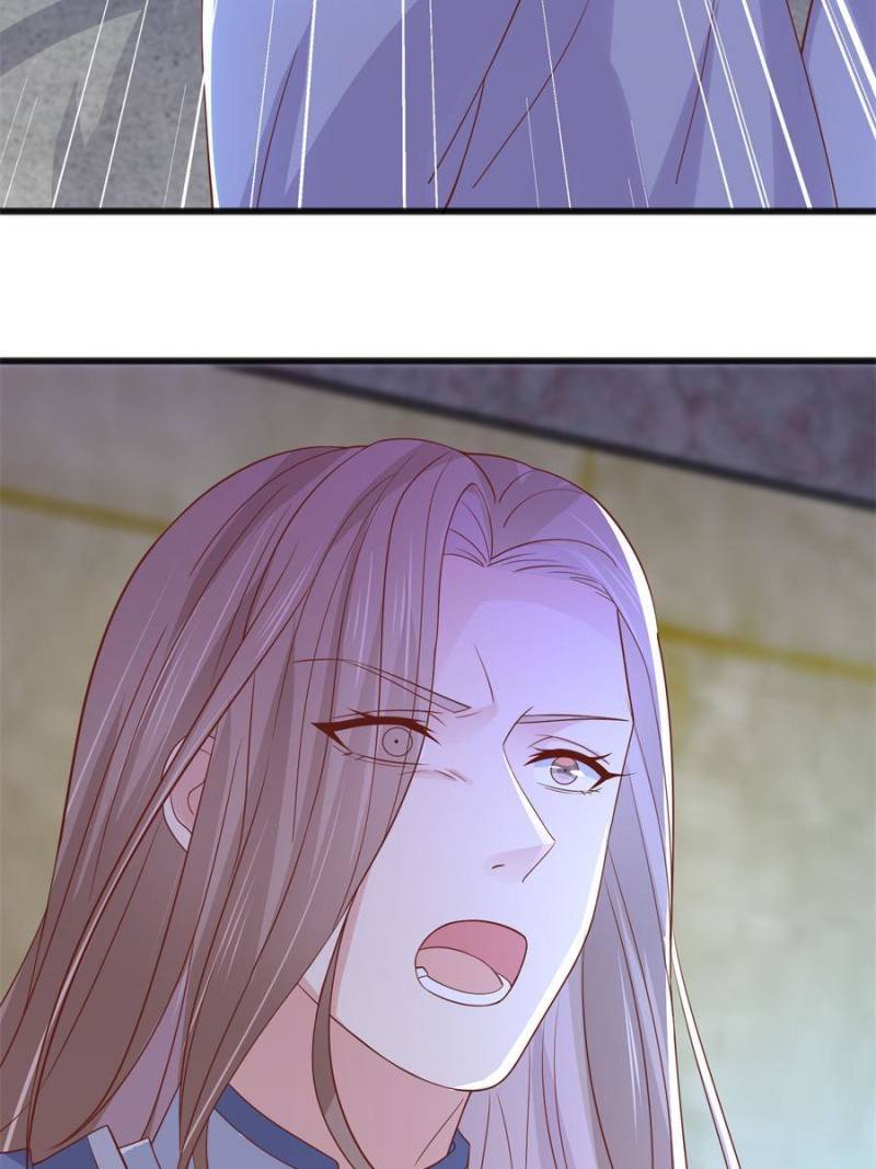 Pupillary Master Chapter 211 - Page 48