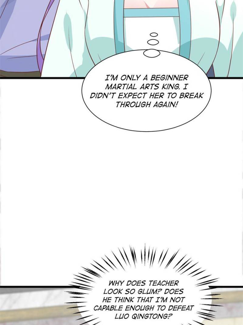 Pupillary Master Chapter 211 - Page 6
