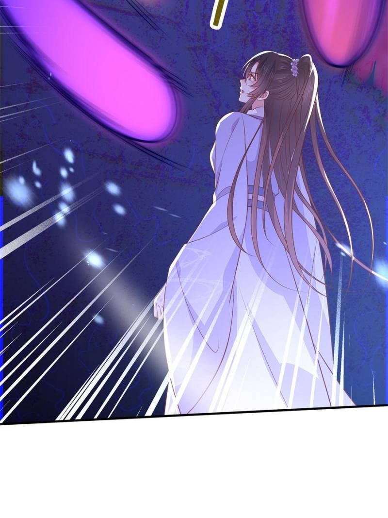 Pupillary Master Chapter 213 - Page 5