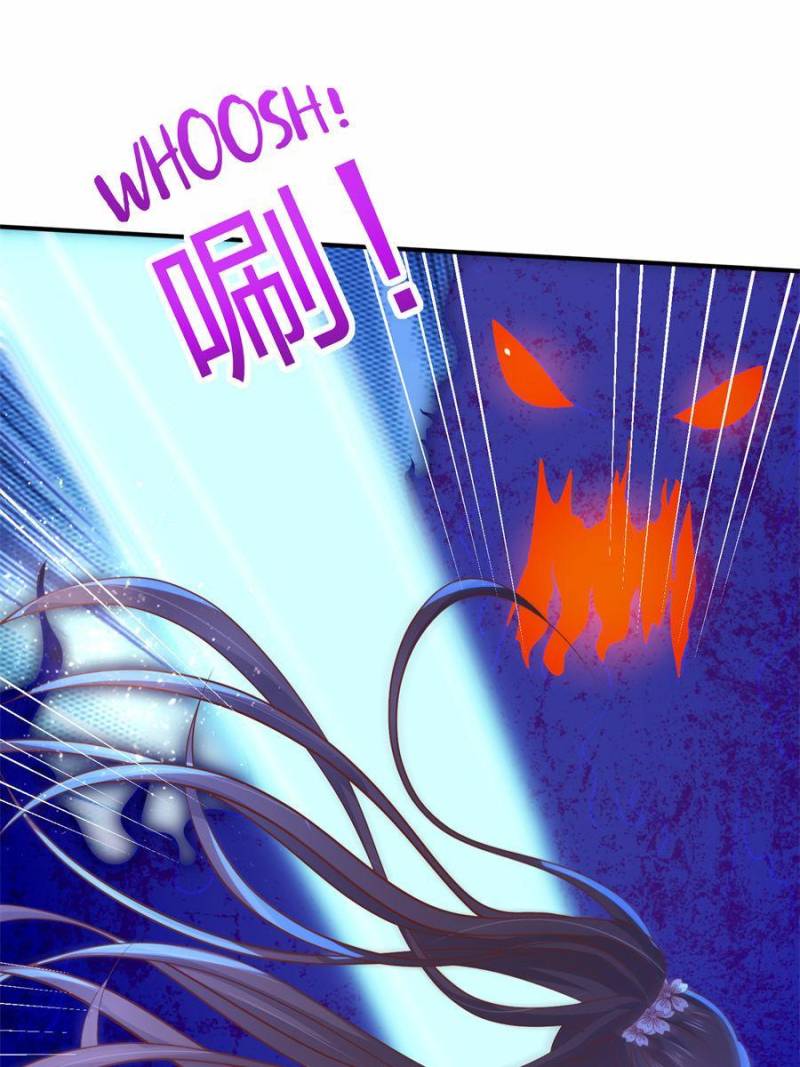 Pupillary Master Chapter 213 - Page 9