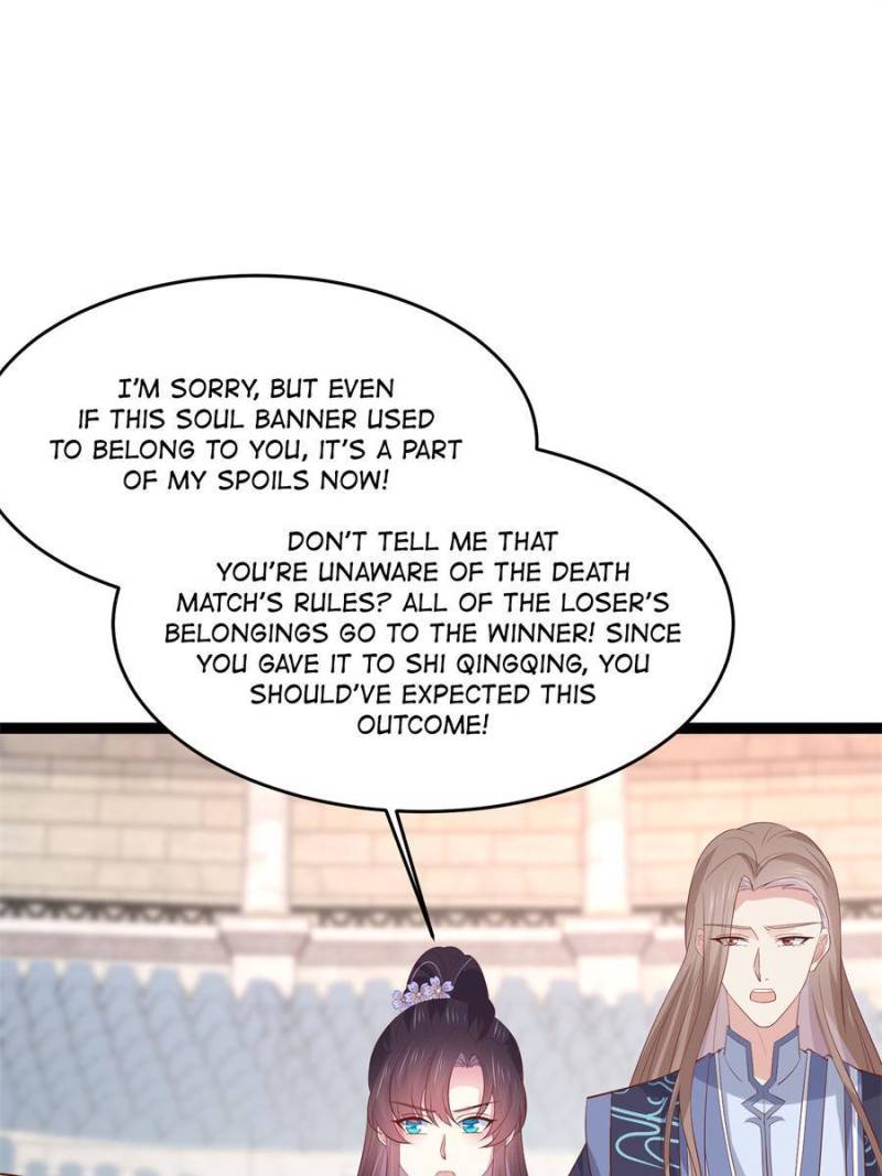 Pupillary Master Chapter 214 - Page 17