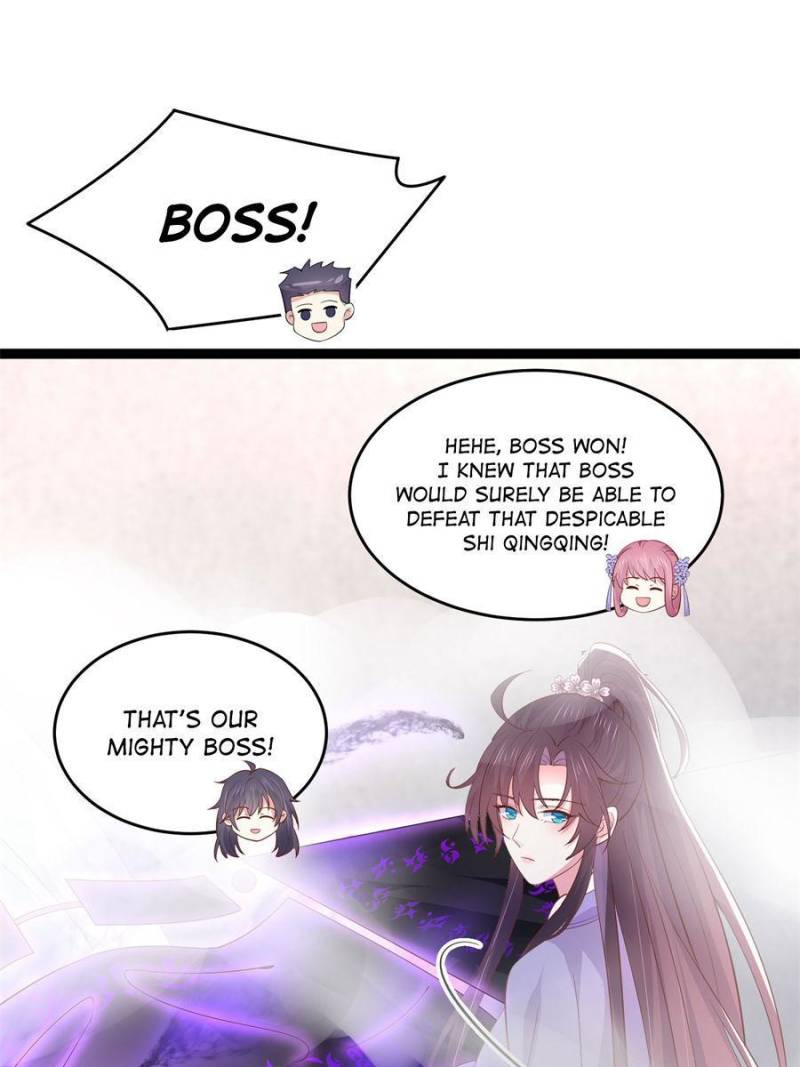 Pupillary Master Chapter 214 - Page 2