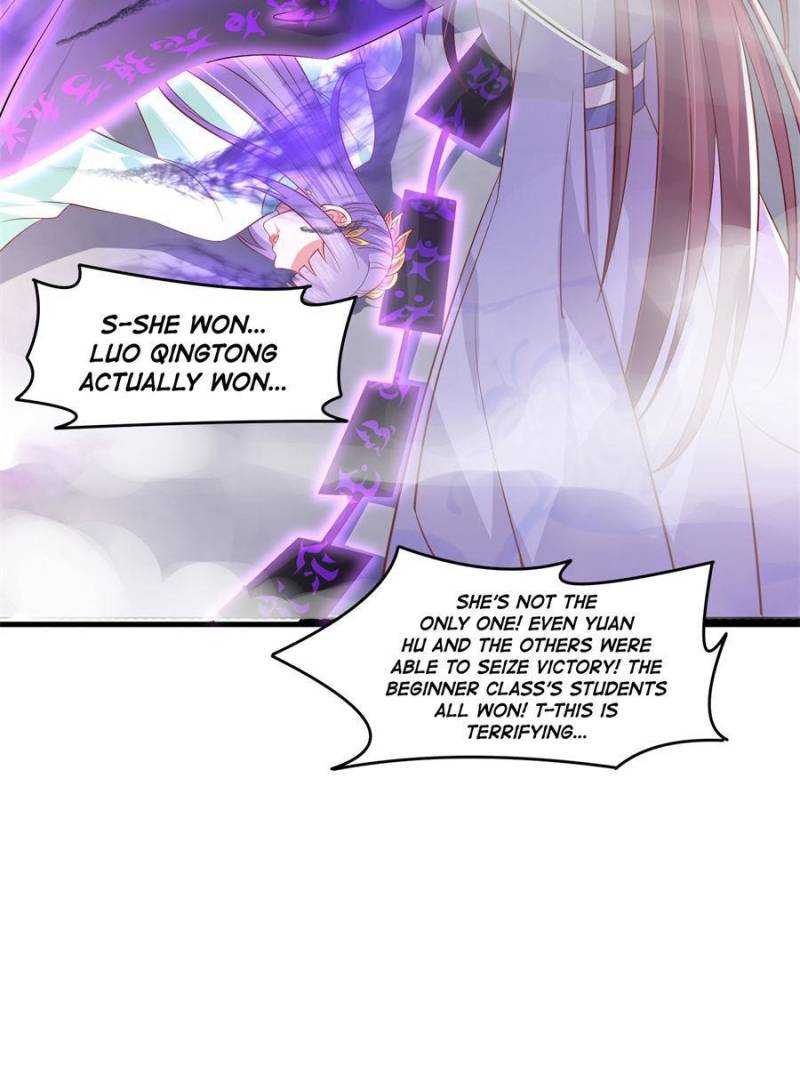 Pupillary Master Chapter 214 - Page 3