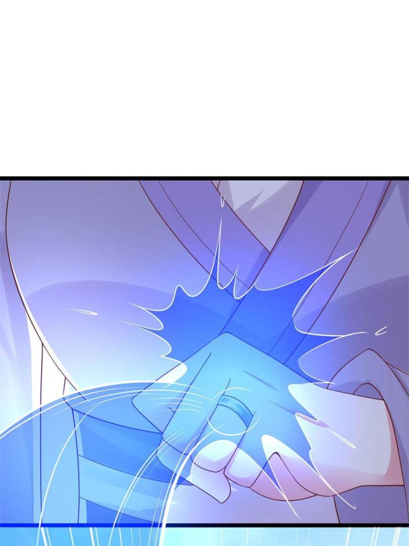 Pupillary Master Chapter 216 - Page 30