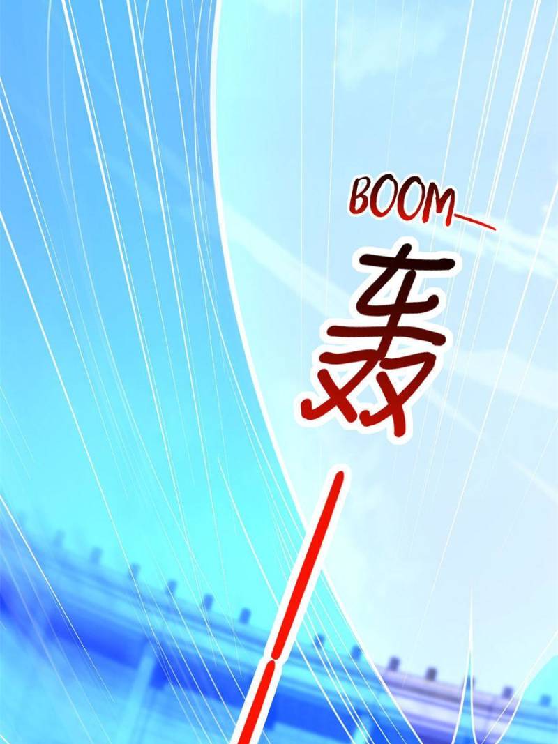 Pupillary Master Chapter 216 - Page 31