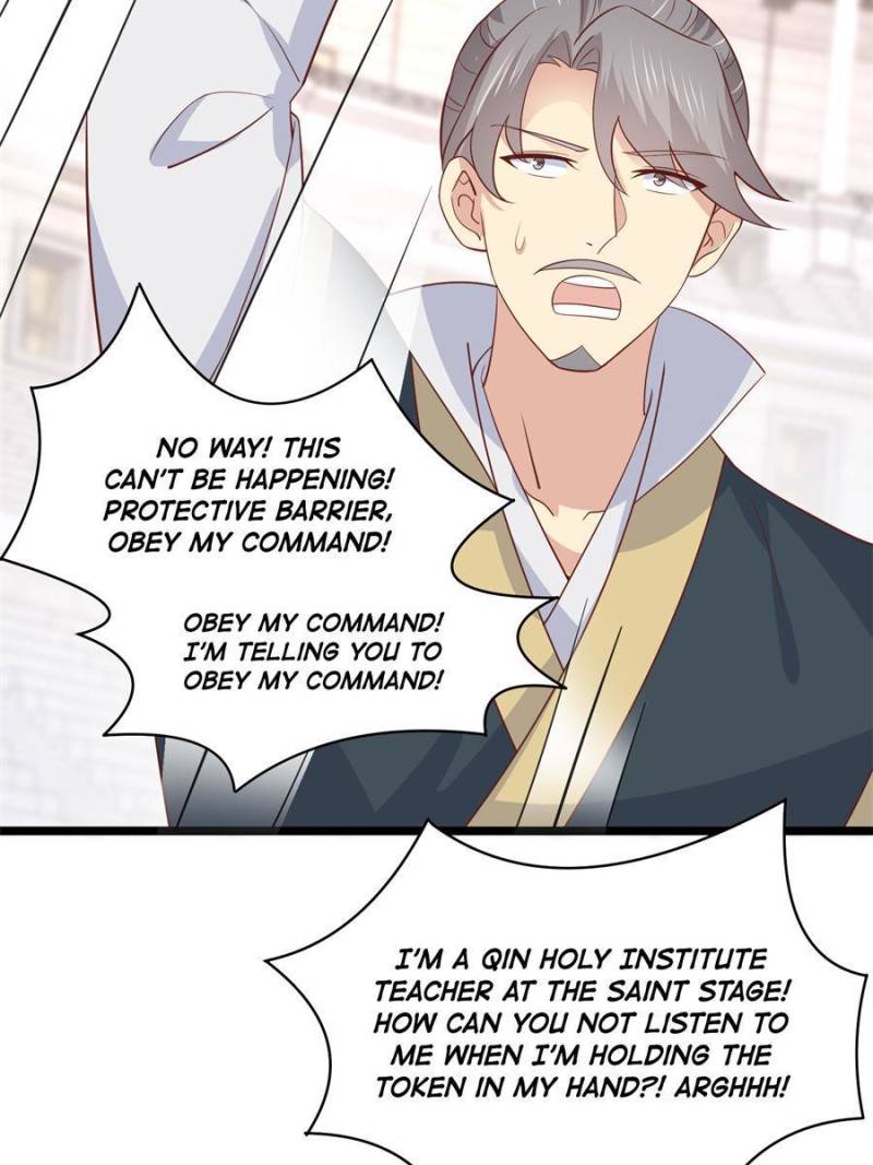 Pupillary Master Chapter 216 - Page 4