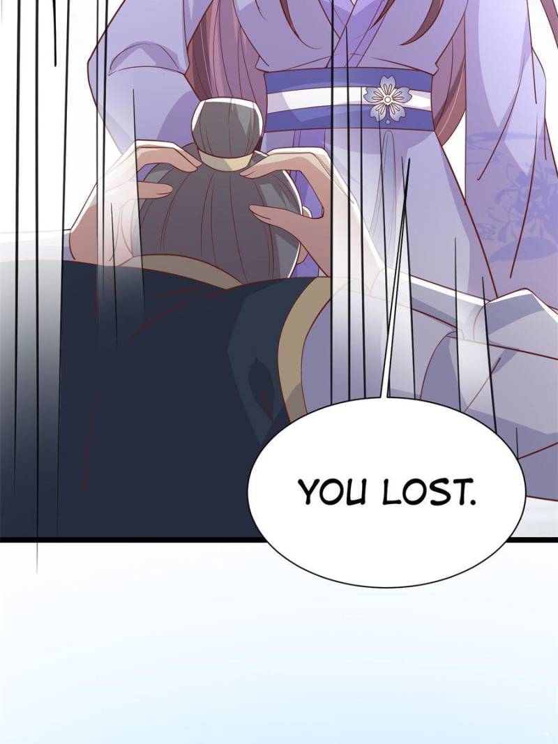 Pupillary Master Chapter 216 - Page 7