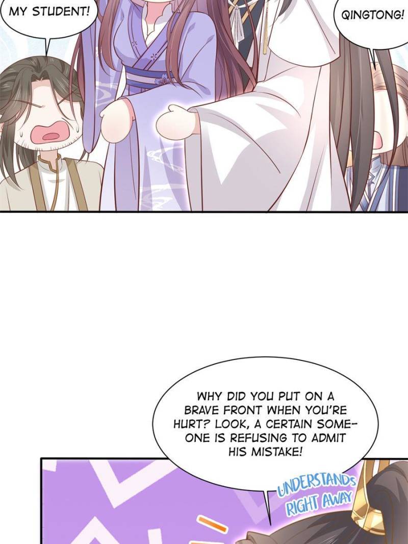 Pupillary Master Chapter 217 - Page 23